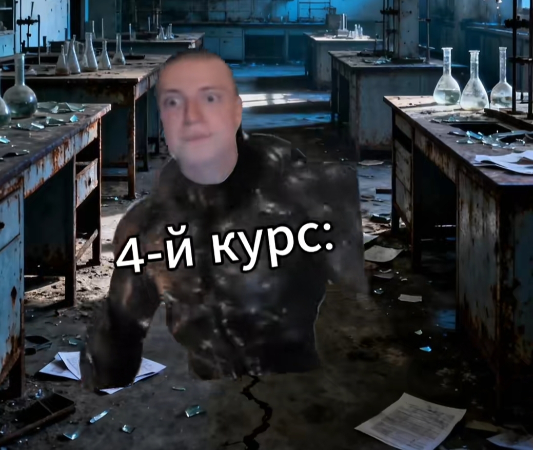 Курсы