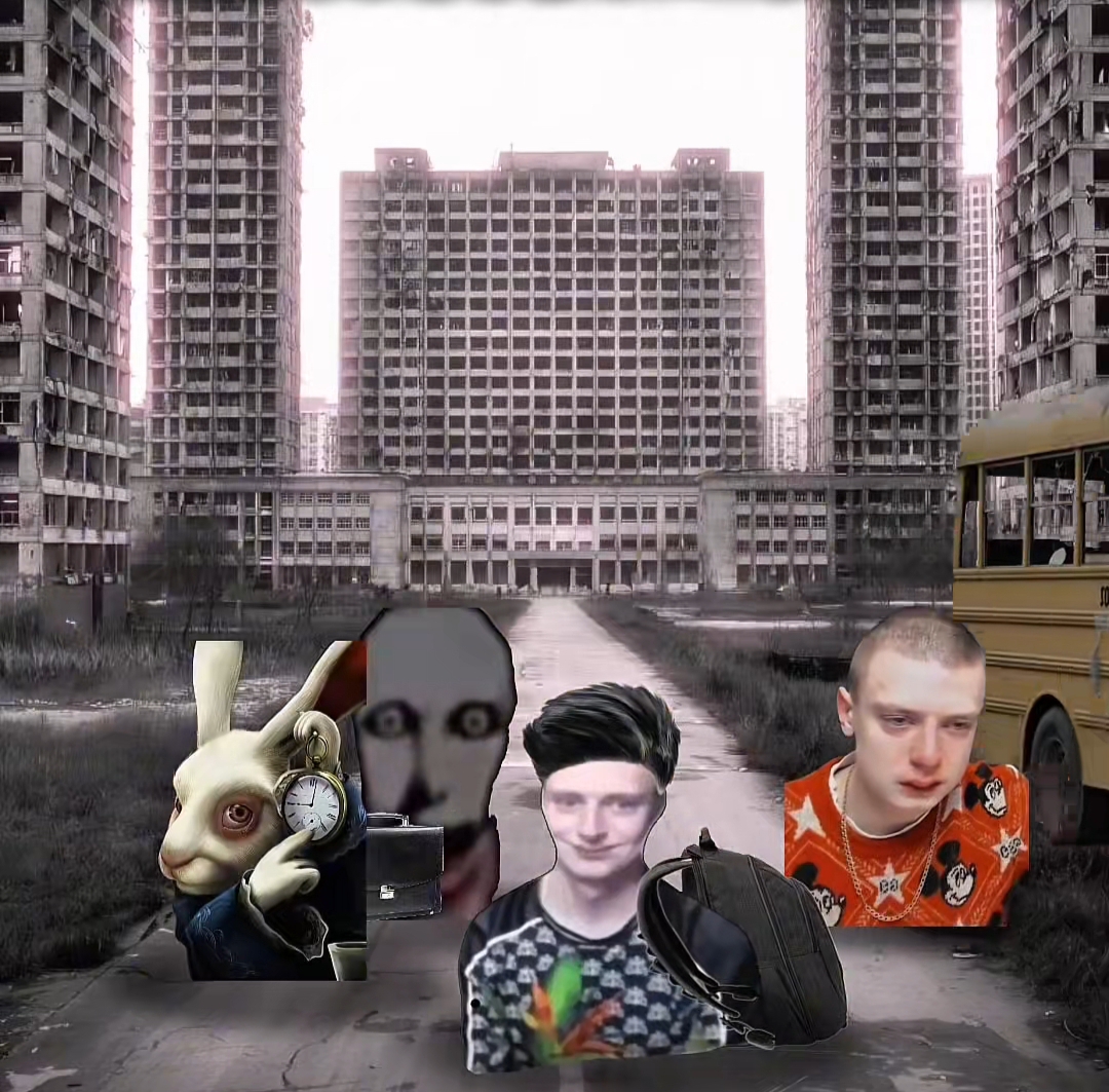 Мурино